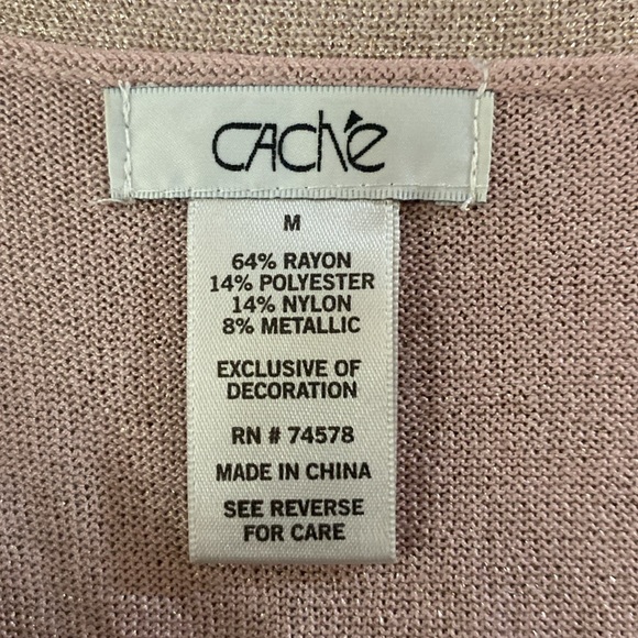 Cache top - Picture 4 of 6